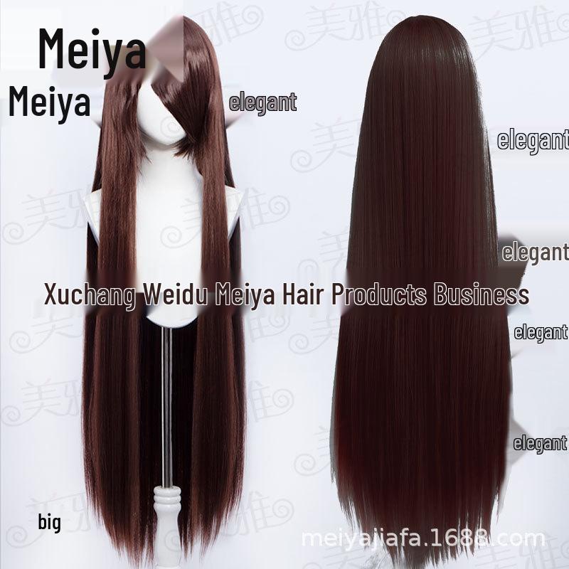Длинный прямой парик для косплея Meiya 100 см с внутренней сеткой и реалистичной кожей головы, доступен в нескольких цветах
