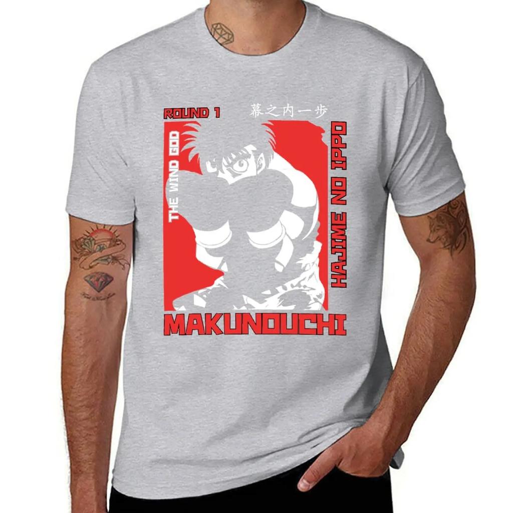 Hajime Ippo - Makunouchi T-Shirt summer top anime graphics mens shirts graphic tee