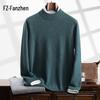 Fanzhen Men's Half-High Collar Cashmere Blend Sweater