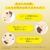 Melano CC Лечебная сыворотка-акцент Premium 20 мл + Саше Gokujun в комплекте 2 шт. + [Квази-препарат] [Продукт]