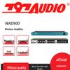 797audio WAD900 Беспроводной усилитель
