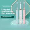 Электрическая зубная щетка для взрослых Smart Sonic Electric Водонепроницаемая USB-зарядка