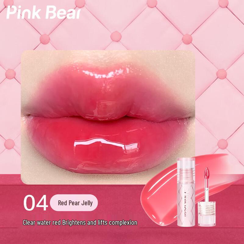 Pink Bear Придающий объем и сияние блеск для губ
