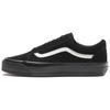 Premium Old Skool Comfortable Versatile Low-Top Skate Shoes Unisex Sneakers Black VN000D56B8C