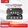 MT-viki Ручной USB 2.0 Переключатель для совместного использования периферийных устройств
