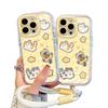 Мультяшный чехол Звездный Кот для iPhone 16 Pro Max - Милый Котенок Крем-Пуф Зеркальная Поверхность и Полное Покрытие