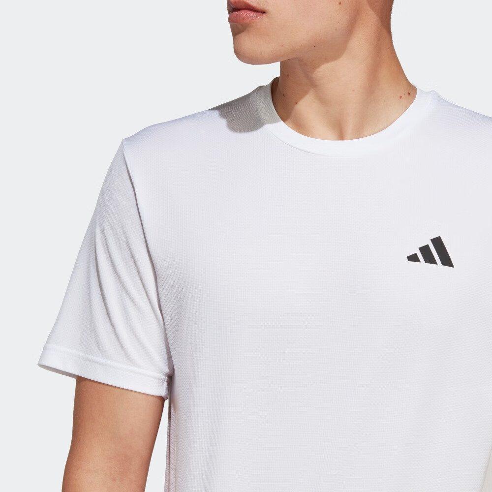 adidas Бесплатная доставка с AdiClub Тренировочная футболка Train Essentials IC7430
