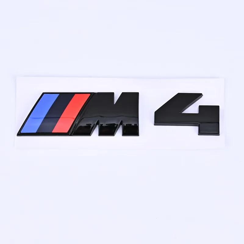 BMW M series M1 M2 M3 M4 M6 M7 rear luggage compartment logo sticker ABS changed to silver/black sticker M logo