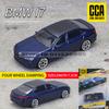 ЦСА МСЗ 1:64 55~72 Porsche AE86 Изысканная подвесная модель классический автомобиль статичная модель автомобиля сплав Несколько стилей на выбор