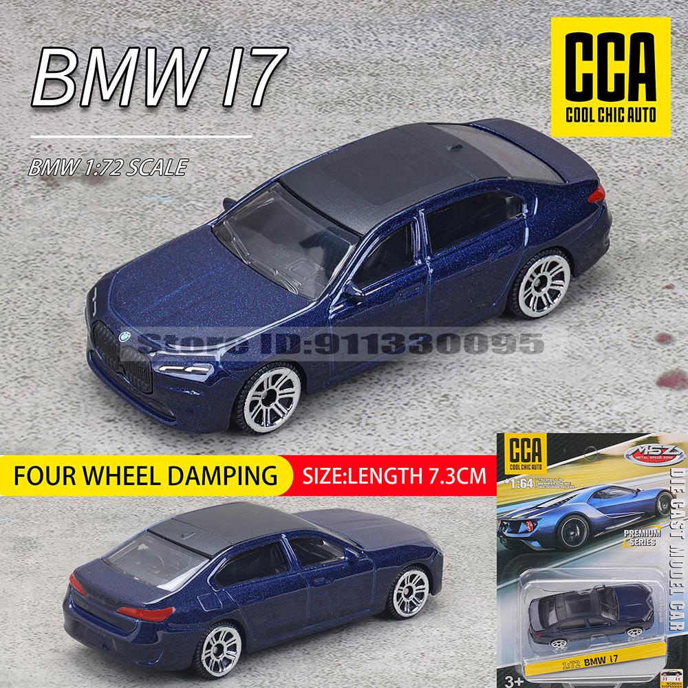 ЦСА МСЗ 1:64 55~72 Porsche AE86 Изысканная подвесная модель классический автомобиль статичная модель автомобиля сплав Несколько стилей на выбор
