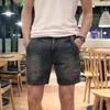 2024 Men's Trendy Loose-Fit Summer Denim Shorts: Stylish Handsome Quarter Pants
