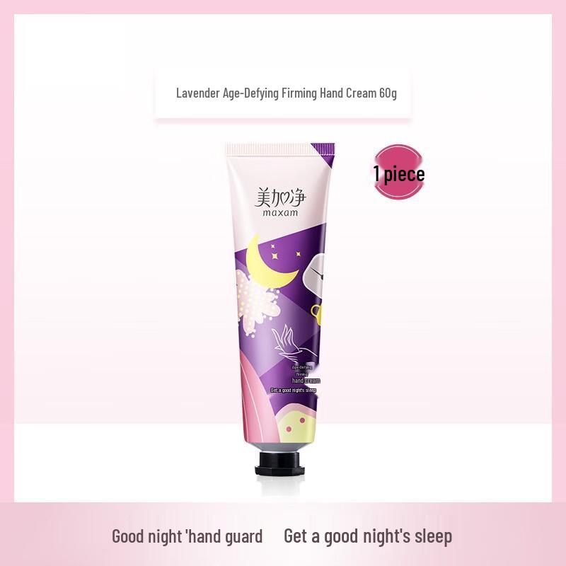 Mei Jia Jing Firming & Moisturizing Hand Cream 6-Pack