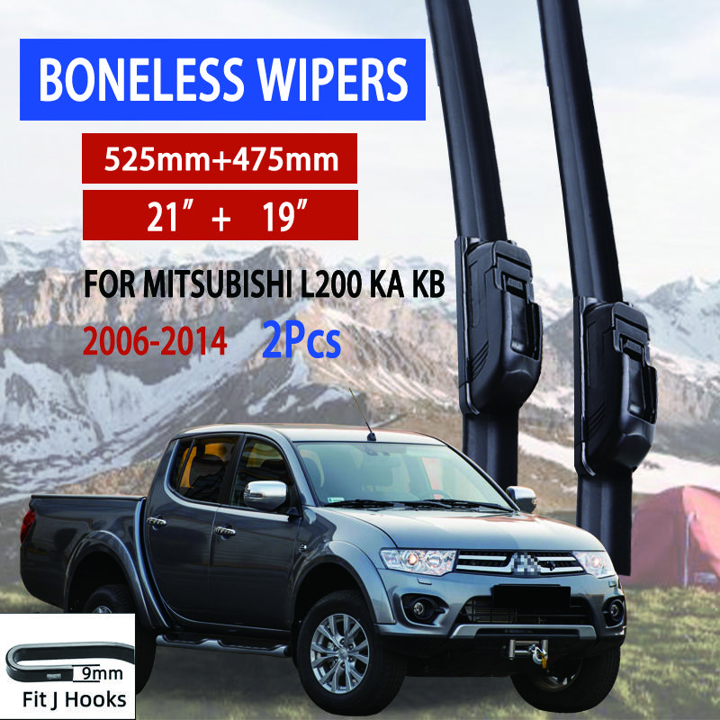 Для Mitsubishi L200 KA KB 2006-2014 автомобильный стеклоочиститель U-образный мягкий резиновый бескаркасный без кронштейна автомобильные дворники 21"+19"