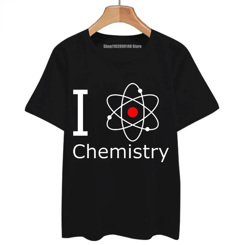 Science Humor Unisex T Shirt Funny Science Chemistry Physics Graphic Tshirts Math Teacher School Scientist Geek Chemist Physicist