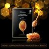 HONEY LUMINOUS ROYAL PROPOLIS MASK, Moisturising, Kbeauty, Korean Cosmetics, Sample
