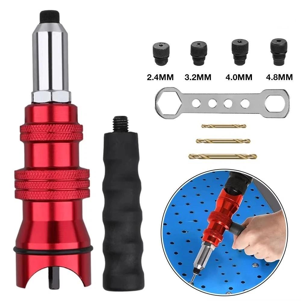 Removable Plastic Handle Rivet Adapter Aluminum Zinc Zinc Alloy Cordless Rivet Riveting Machine Home Core