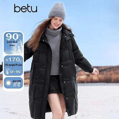 Женская пуховая куртка Betu средней длины свободного кроя