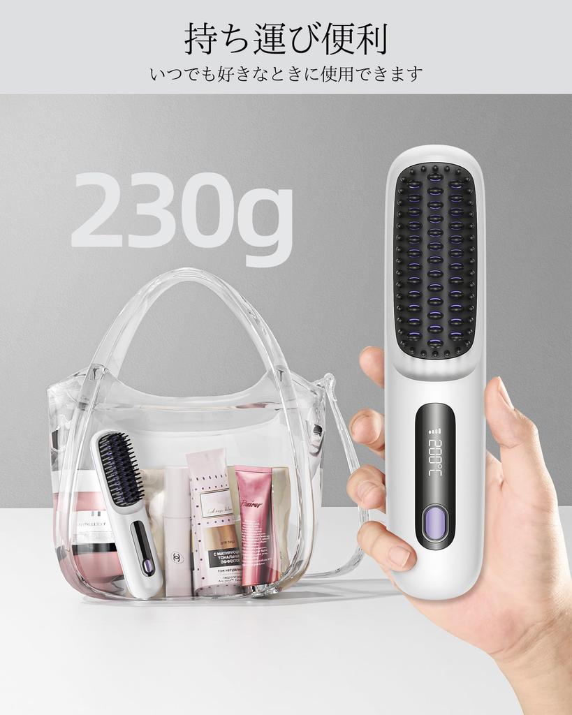 2025 Evolution Heat Brush Cordless Brush Iron Straight Negative Ion Digital Display Rechargeable USB Rechargeable 3 Level Temperature Adjustment