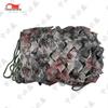 Zhongbisheng Camouflage Sunshade Net