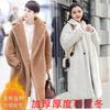 Teddy Bear Coat Women's Medium and Long Thickened Imitation Lamb Wool Plush Coat Imitation Sheep Shearing Cotton Clothing Winter Loose