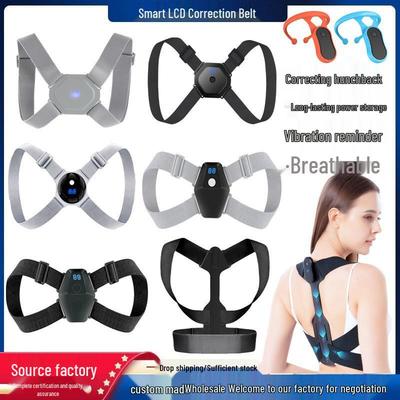 Невидимый корректор осанки для взрослых - Тонкая поддержка позвоночника для мужчин и женщин