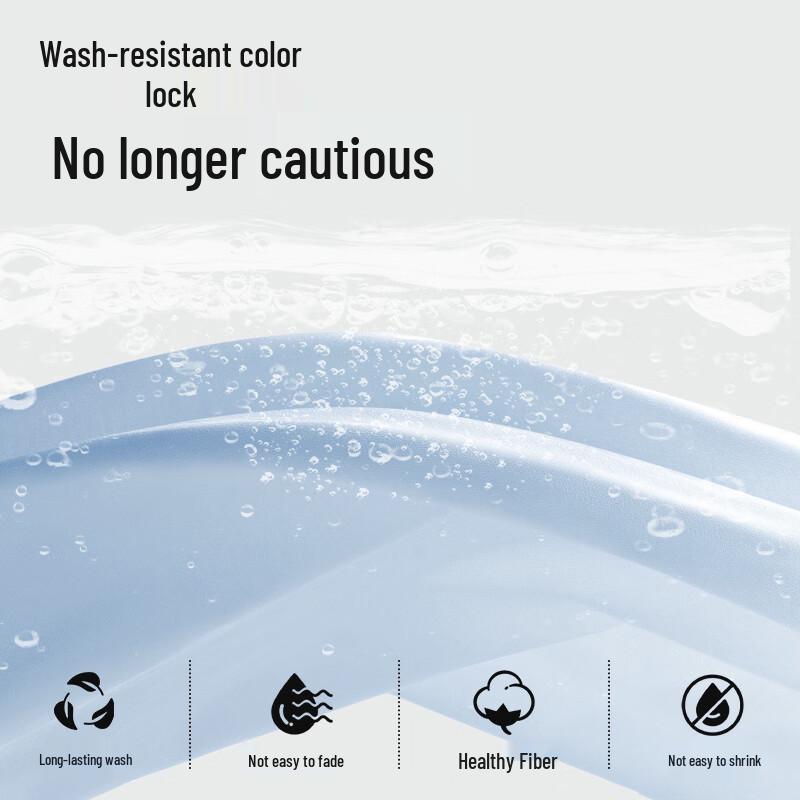 MINISO Men's Ice Silk Short Sleeve T-Shirt