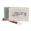RC Quadcopter Drone Battery 3.7V 800mAh Rechargeable Lithium Battery With XH2.54 Plug for Cheerson
