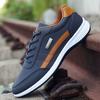 Stylish And Durable Men's Shoes Artificial Leather Casual Sneakers Trainers For Everyday Wear