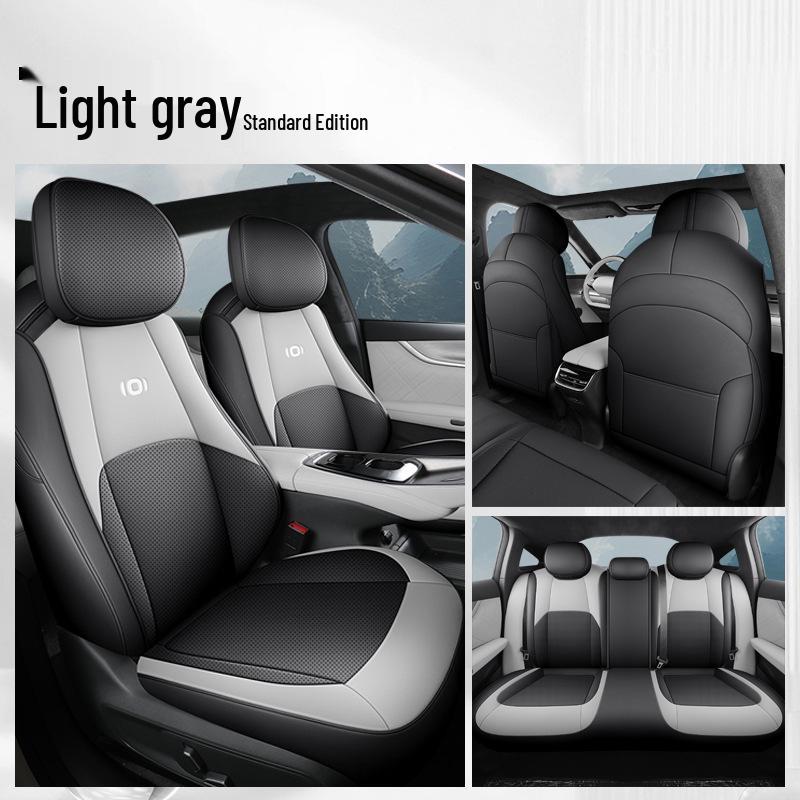 Универсальная кожаная подушка на сиденье автомобиля Qiyuan A07 - Комфорт в любое время года