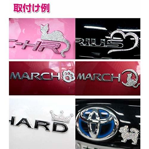 [AWESOME] Deco Emblem Charm Design: King ASCM-011d