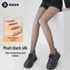 Женские двухслойные бархатные шелковые леггинсы Plus Velvet черного цвета – черные прозрачные чулки для осени и зимы.