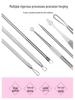 Stainless Steel 7-Piece Blackhead & Pimple Extractor Set with Double-Headed Tools for Acne Removal