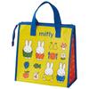 Miffy 21 Nonwoven Lunch Bag, Cooler Bag, FBC1-A
