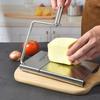 Cheese Tool Stainless Steel with Graduated Multifunctional Cheese Slicer Sausage Ham Slicing Butter Knife Cheese Cutter