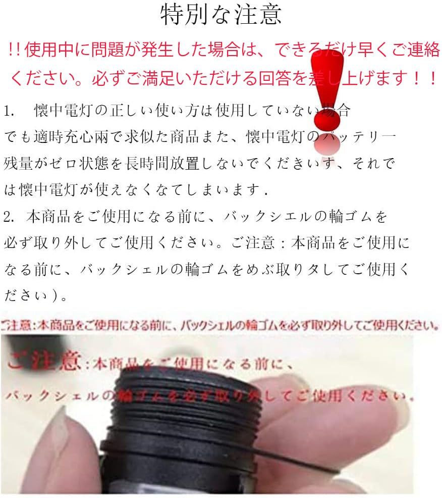 Мощный светодиодный перезаряжаемый USB COB рабочий 7 магнитов черный IPX7 2600 18650 масштабируемый карманный ручной яркий идеально подходит для ночи на открытом воздухе питания и бедствий