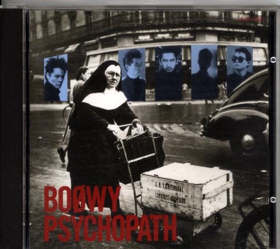 CD BOOWY PSYCHOPATH CA321550 EASTWORLD 1987 Япония Японский Поп-Рок Б/у