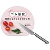 Ihara Kihan Smooth Antibacterial Cutting Board, Smoky Pink, Size: Approx. W18.8 X D22 X H0.3 Cm, NC-SP