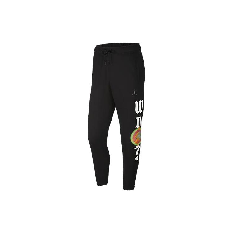 Nike Men's Jordan Why Not? Casual Sports Elastic Waistband Fleece Long Pants/Trousers Black DD3330-010