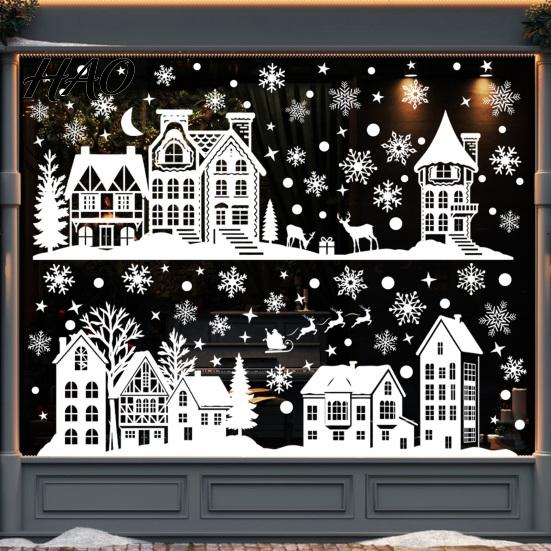 Panoramic Christmas Town Window Decor 2Pcs Static Glass Sticker, Reusable Decal with Snowflake Village Decoration Pattern, Decorative Clings