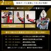 Bandai Ultra Replica Leaflasher 25-я годовщина. [Перепродажа]