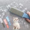 Двусторонняя щетка-удалятор шерсти животных Ручная электростатическая липкая щетка для ворса Игрушка для кошек Инструмент для чистки шерсти животных Товары для кошек