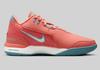 FJ1567-401 Nike LeBron NXXT AMPD Минеральный Синий Парусный Светлый Дикая Манго (Мужской)