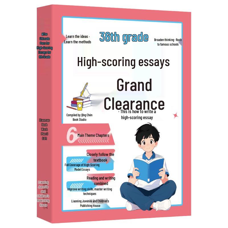 Student Essay & Composition Writing Guides