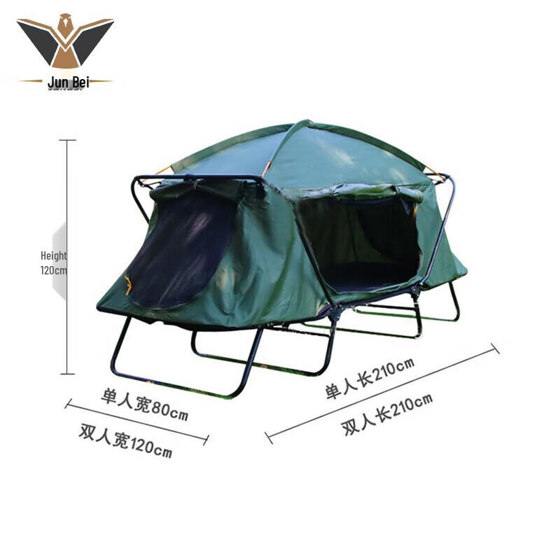 Junbei Elevated Camping Tent