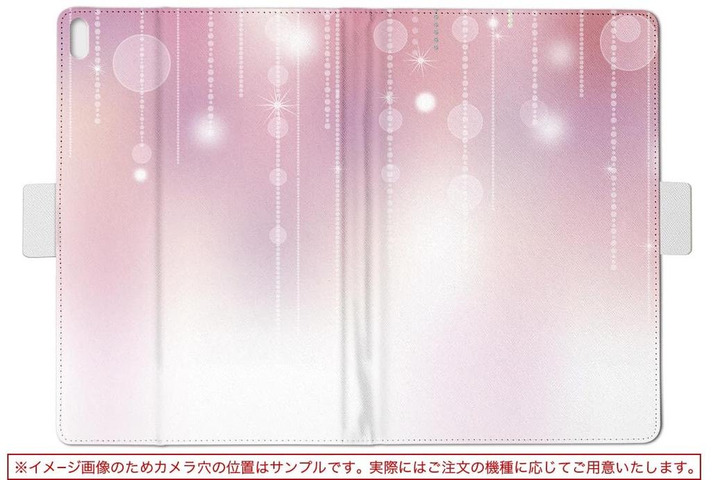 Igcase Fire HD 8 Released In Dedicated Notebook Direct Pasting Glitter 005661 (8th Generation, 2018) Case, Type, Cover, Type, Pink,