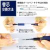 Zebra Гелевая шариковая ручка Sarasa Blue Black 10 шт. 0.5 B-JJ3-FB