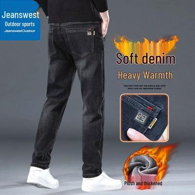 Мужские зимние джинсы прямого кроя Jeanswest с флисовой подкладкой