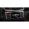 Angelguoguo Автомобильный стиль для Mercedes Benz E Class W212 2009-2015 Центральная консоль CD рамка панели управления кондиционером