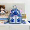 Stitch Floral Pattern Pu Mini Backpack With Cartoon Design For Casual Outings