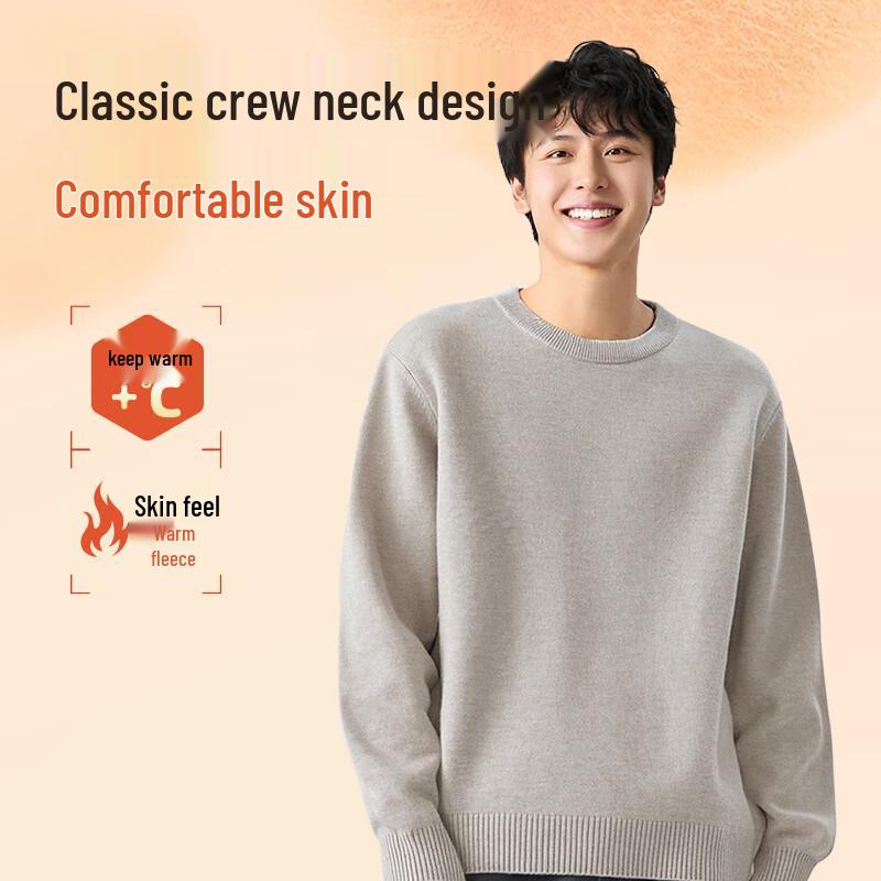 Мужской теплый вязаный свитер JEEP SPIRIT